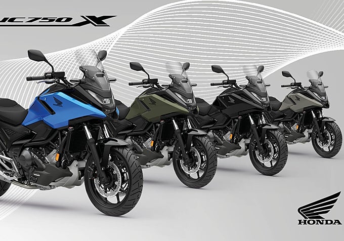 Honda NC 750X 2027