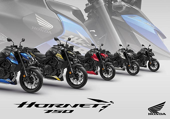 Nuevos colores Honda CB750 Hornet para 2027