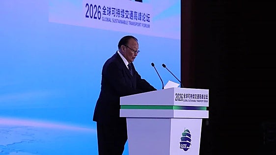 El ministro chino de Transporte inaugura el Foro Mundial de Transporte Sostenible