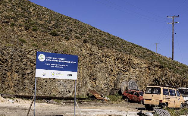 Astipaela, la isla griega de los coches eléctricos