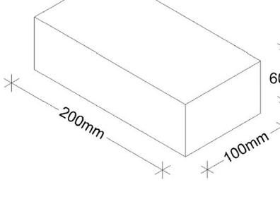 Imagen secundaria 1 - La UBU fabrica un adoquín sostenible a través de residuos industriales
