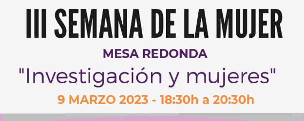 La investigación y el cuidado de la piel centran la III Semana de la Mujer organizada por Atención Primaria