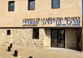 Centro cultural en Castrillo Mota de Judíos.