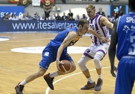 Partido del San Pablo Burgos frente al Real Valladolid.