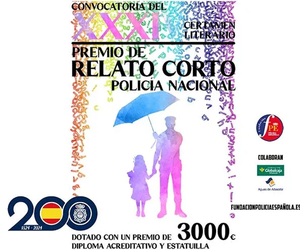 Abierto el plazo para presentar obras al 'Premio de Relato Corto Policía Nacional'