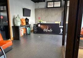 Entrada al Centro de Danza Hélade.