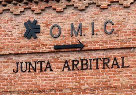 Oficina de la OMIC en el Parque Vara.