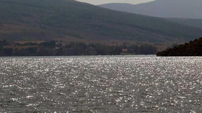 ¿Cuál es el pantano más grande de la provincia?