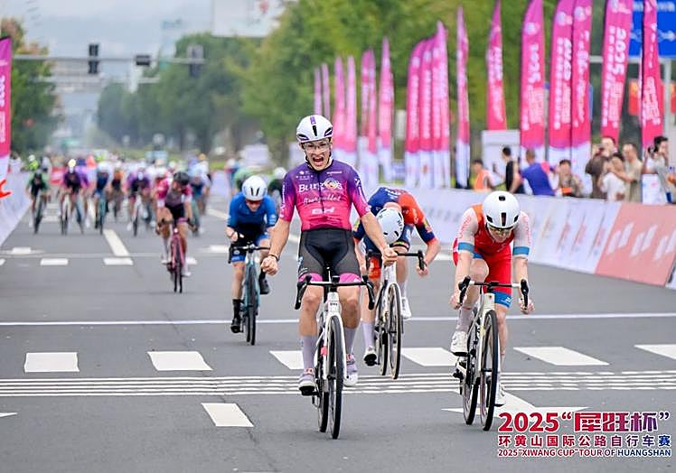 Daniel Cavia logró su primer triunfo al sprint en China.