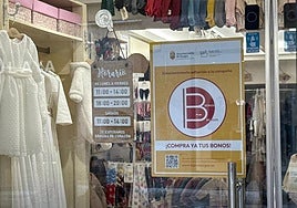 Campaña de comercio de 2025 abierta a comercios, bares y restaurantes.