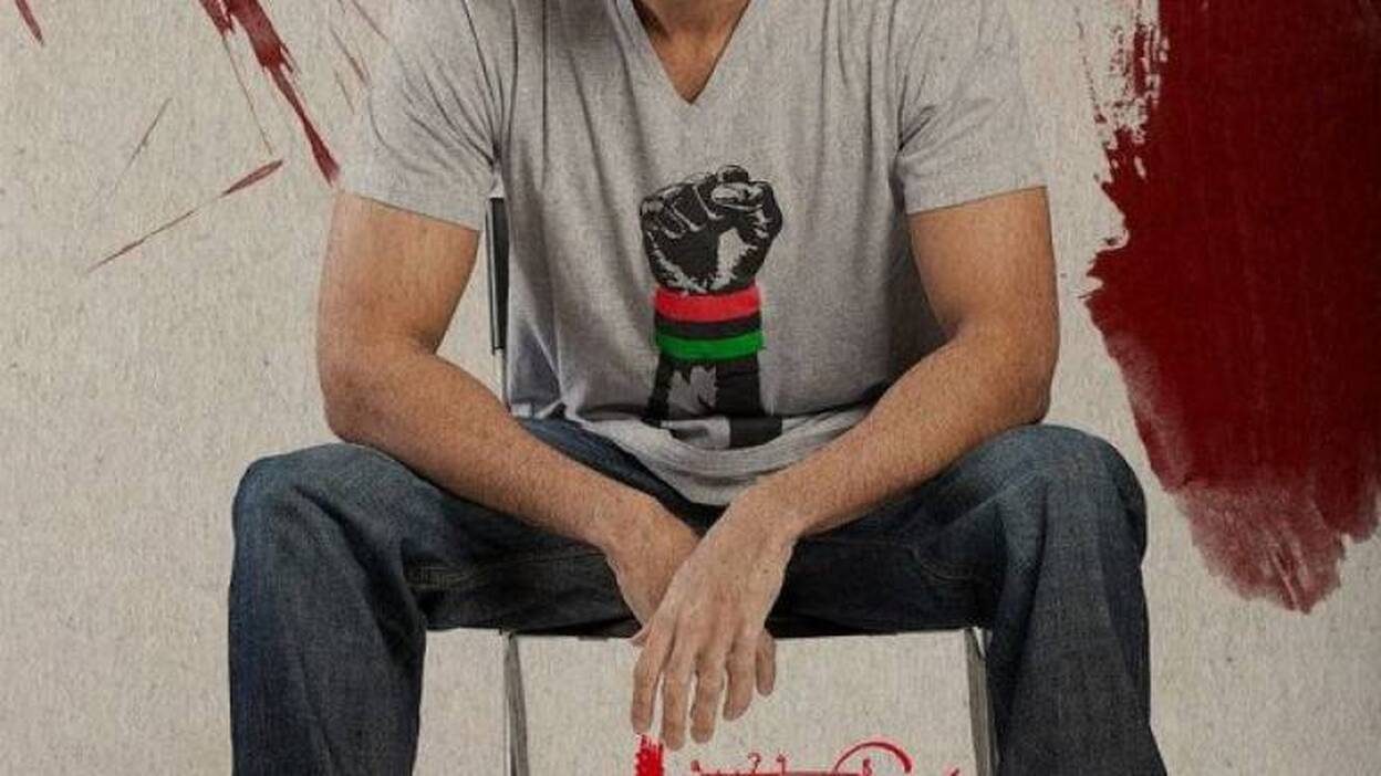 El Chojin presenta su nuevo disco 'I.R.A.&#8217 en The Paper Club