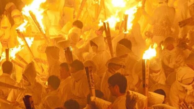 Festival de Fuego de Otou