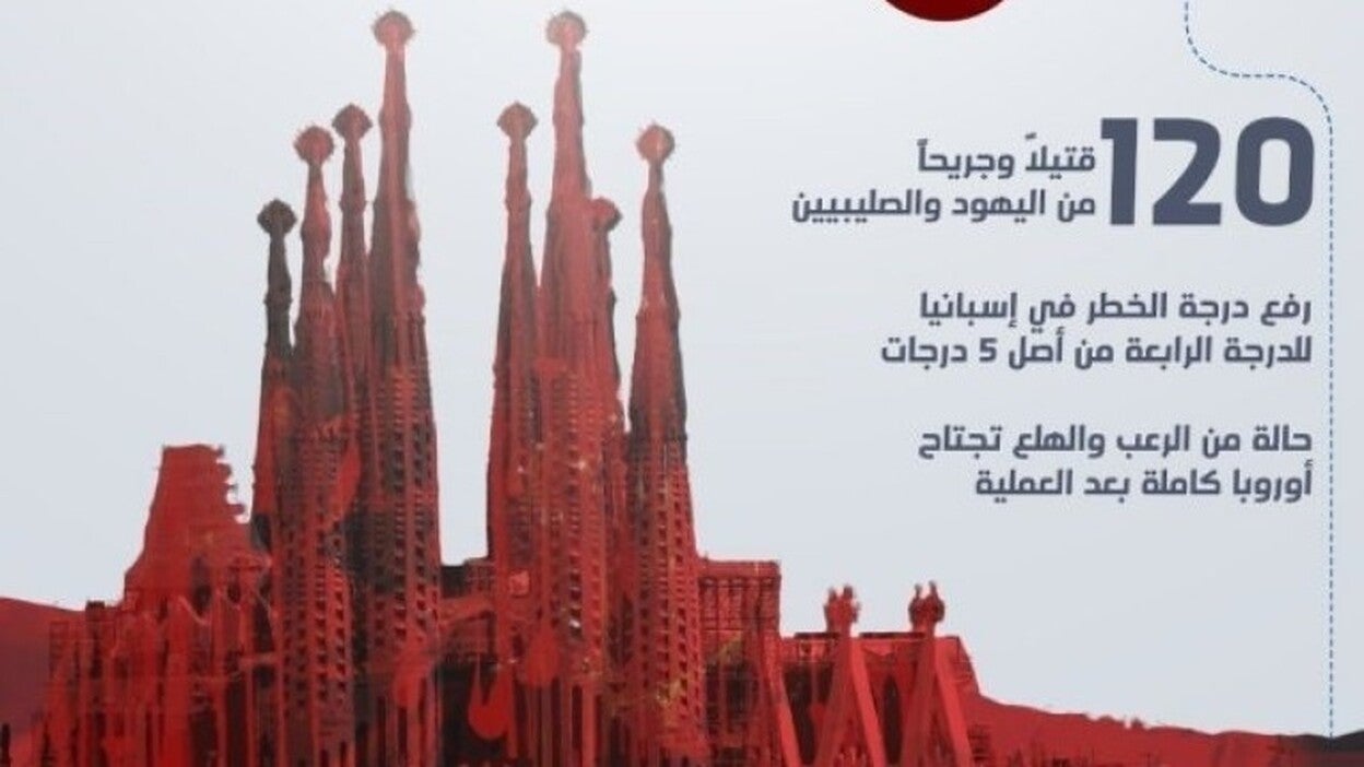 EI presume de los atentados con una foto de la Sagrada Familia