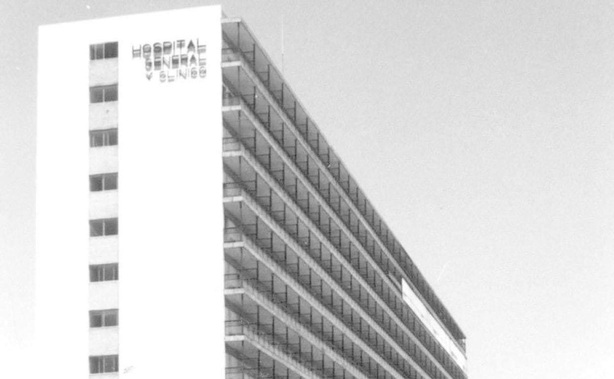 El HUC cumple 50 años