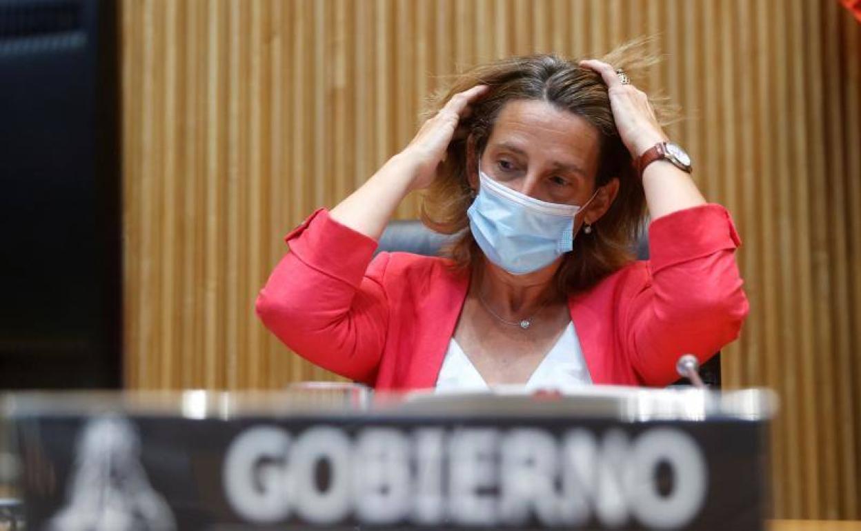 Apaga la luz, Mariluz