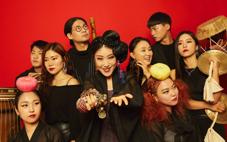 Música en el Parque