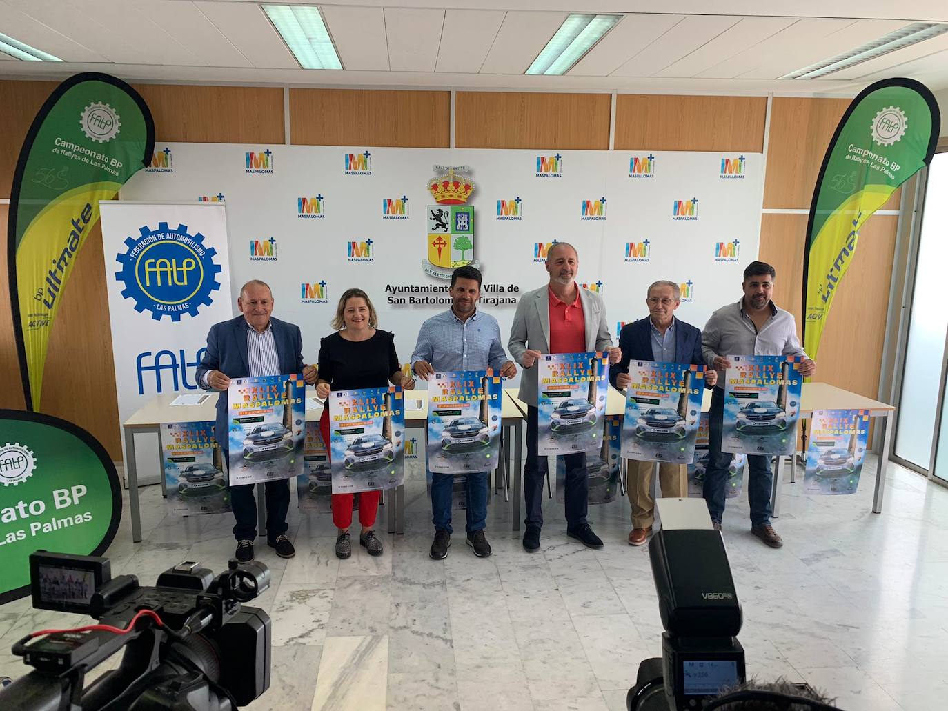 Presentación de la prueba. 