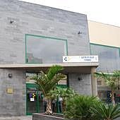 El Colegio de Médicos de Las Palmas reivindica su apoyo a Atención Primaria