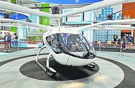 Imagen del aerotaxi exhibido en la feria internacional de la aeronáutica París Air Show.