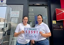 Imagen de la administración donde ha caído el segundo premio de la Lotería Nacional en Lanzarote.