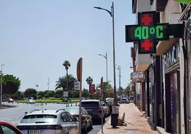 La intensa calima se suma a la ola de calor en Canarias