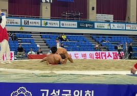 Zamora logra el empate en esta agarrada ante el coreano King Song.