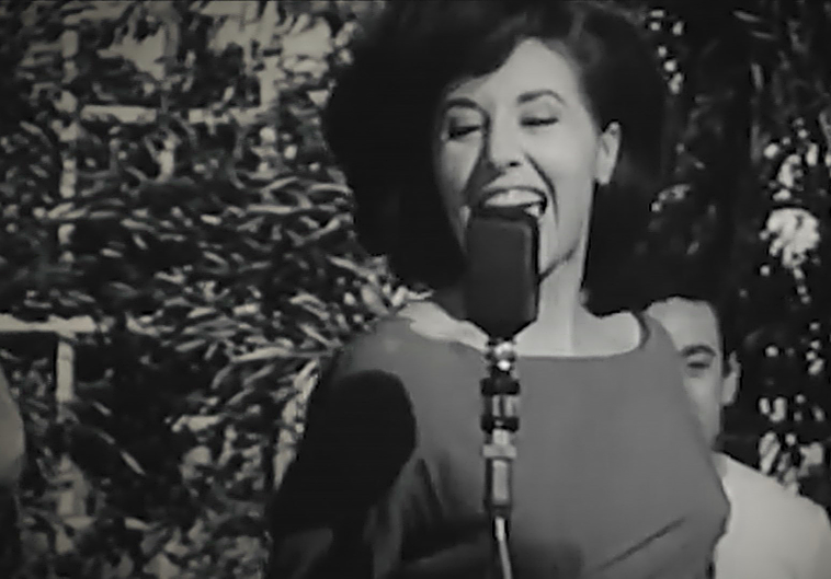 Enamorados de la Velasco