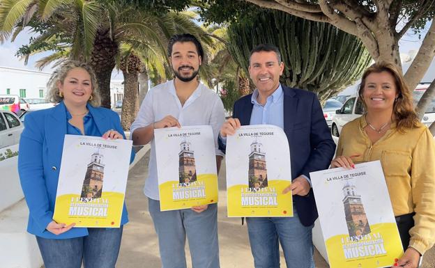 Teguise acoge el Festival de Profesionalización Musical