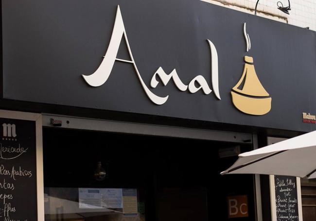 Amal