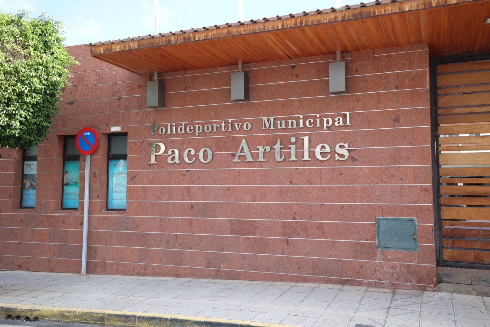 El polideportivo Paco Artiles, en imágenes