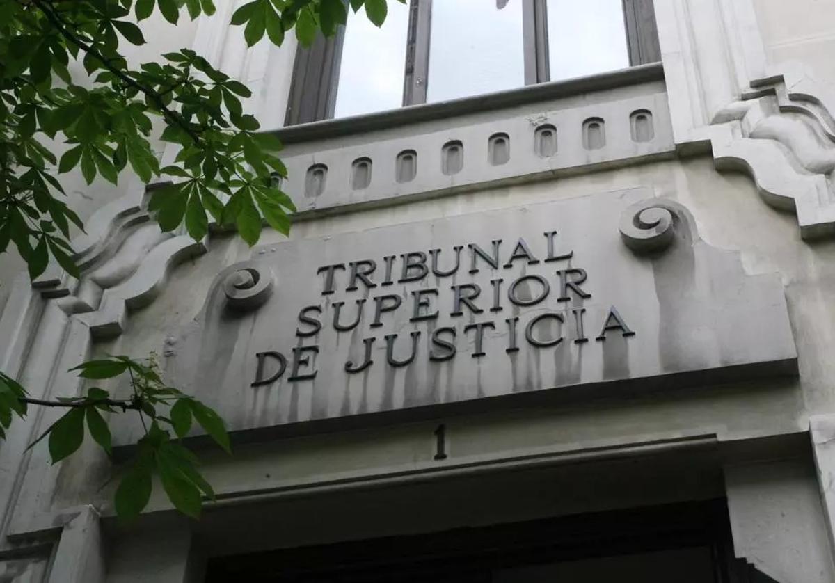 Sede del Tribunal Superior de Justicia de Madrid (TSJM).