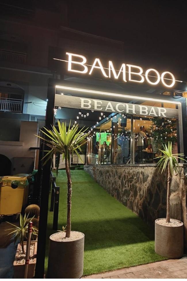 Bamboo Beach Bar