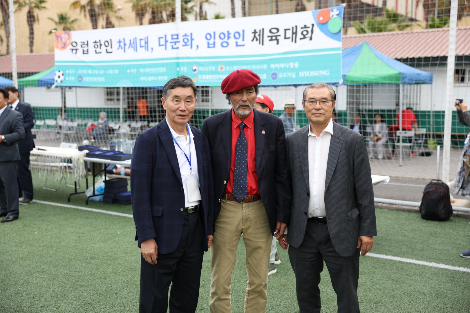 Acto de apertura por el 75º aniversario de las relaciones diplomáticas entre Corea y España