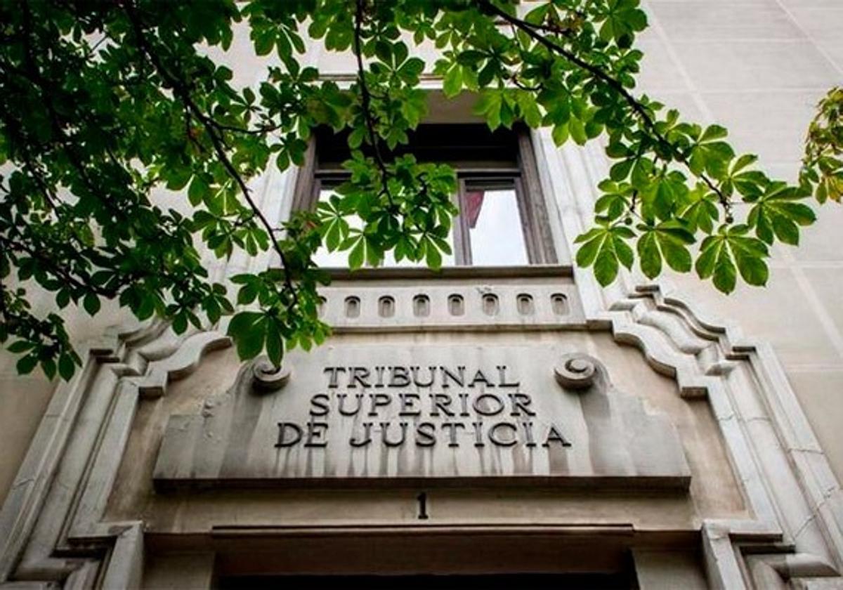 Fachada del Tribunal Superior de Justicia de Madrid.