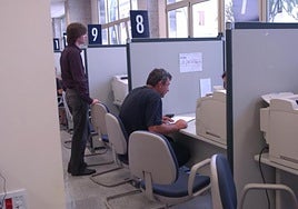 Imagen de archivo de parte de las dependencias de la Agencia Tributaria Canaria en el edificio Usos Múltiples III.