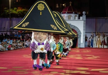 La Danza de los Enanos vuelve a brillar como el legado más querido de las Fiestas Lustrales de La Palma