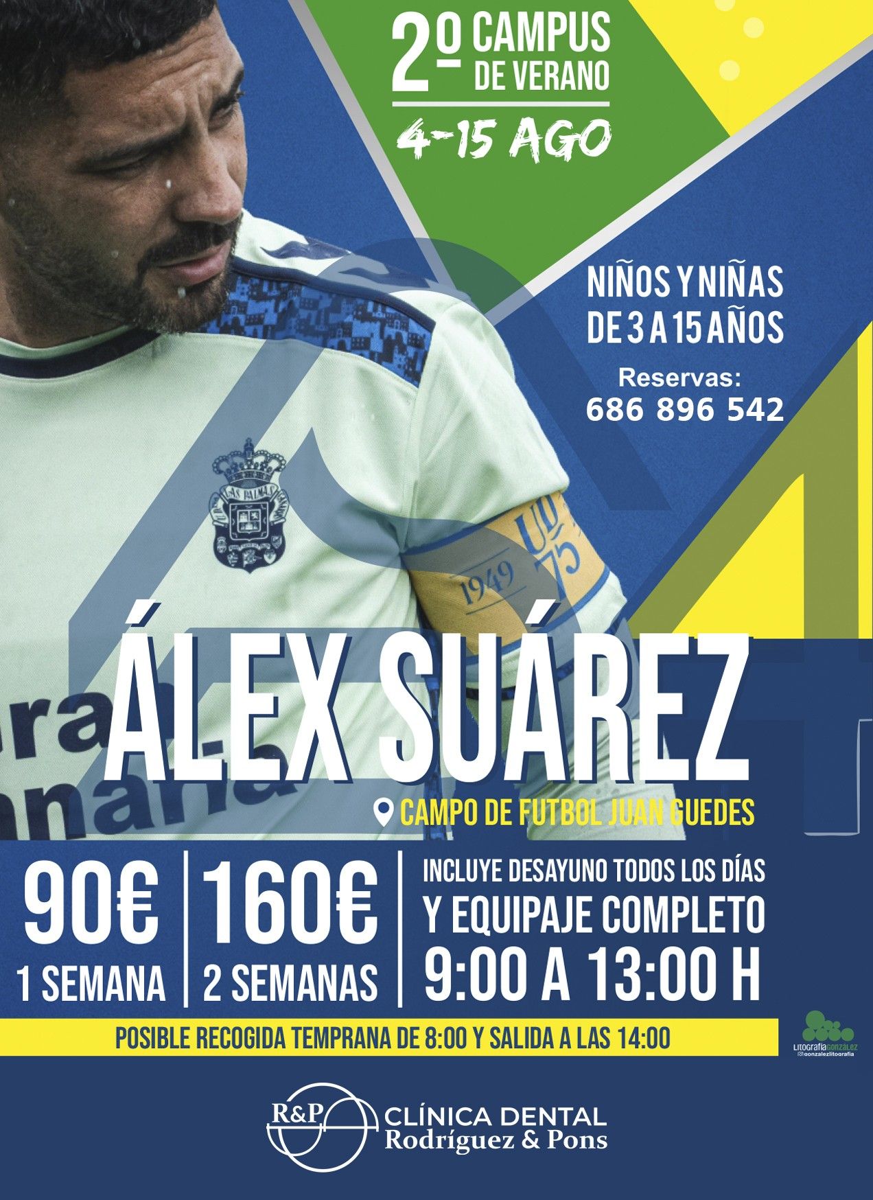 Cartel del campus de Álex Suárez correspondiente a este año.