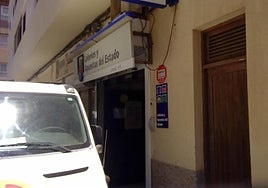 Administración número 5 en Arrecife.