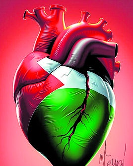 ¿Cómo será el mundo después de Palestina?