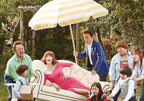 'Familyhood' es uno de los títulos que se proyectará.