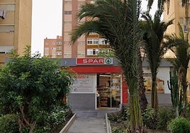 Foto archivo del Spar Feria del Atántico.