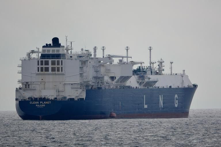 Imagen del gasero 'Clean Planet'.