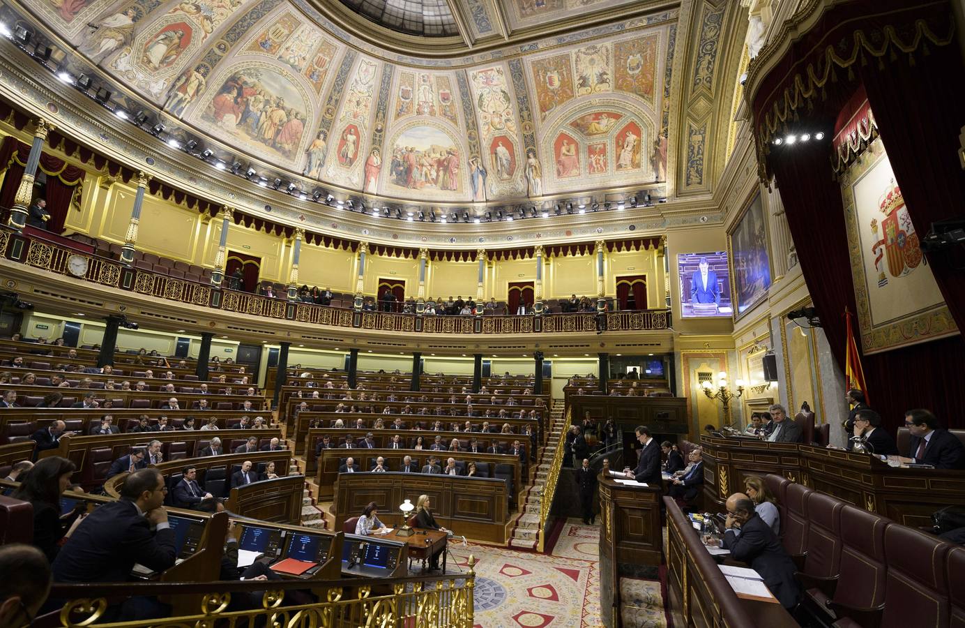 Vista general del Congreso de los Diputados.