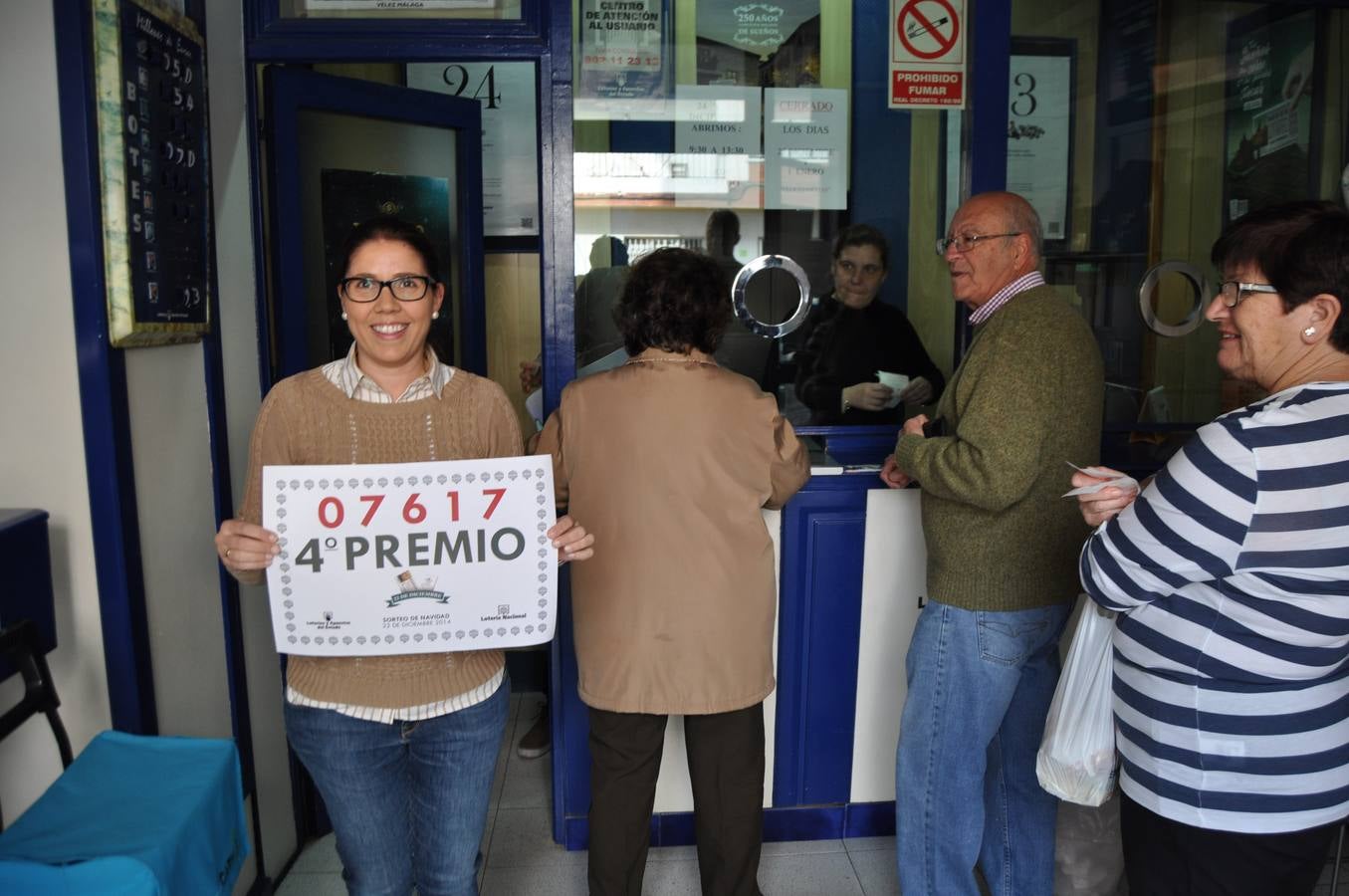 07617. 4º premio de la Lotería de Navidad. Administración de Vélez-Málaga donde se vendieron los décimos premiados.