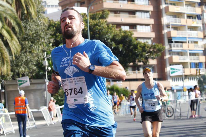 La Carrera Urbana de Málaga 2017, en fotos (XII)