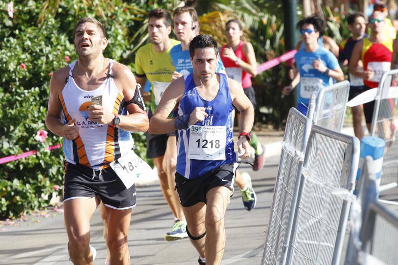 La Carrera Urbana de Málaga 2017, en fotos (X)