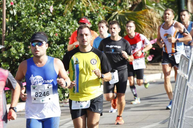 La Carrera Urbana de Málaga 2017, en fotos (X)
