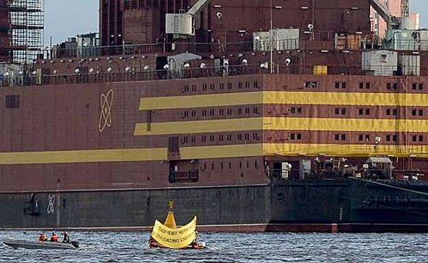 El Chernóbil flotante