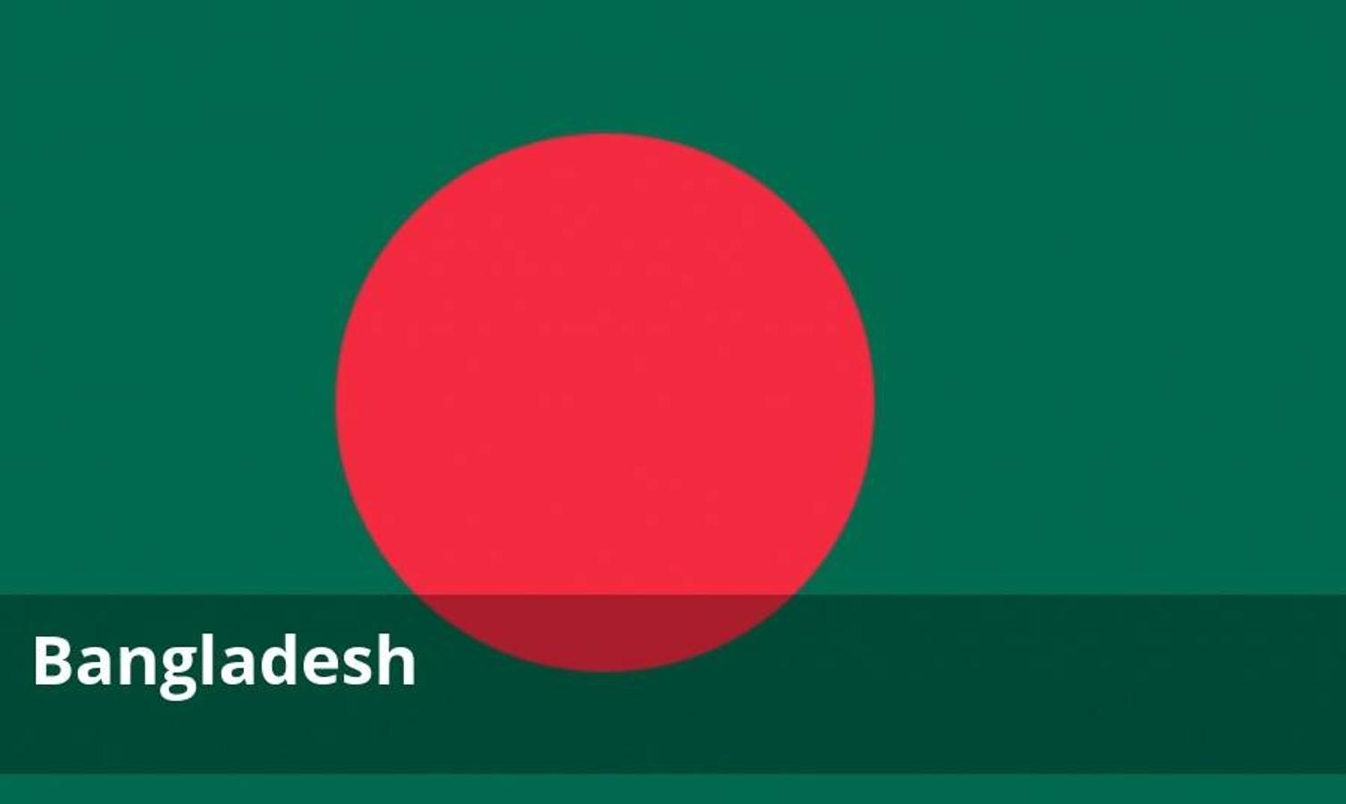La amenaza terrorista contra intereses occidentales en Bangladesh por parte de grupos fundamentalistas islámicos es muy elevada.