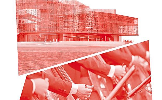 ¿Qué hacer con el Auditorio de la Música?